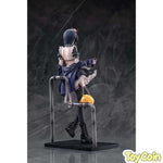 Ulrich von Hutten: Madchen Trummer Ver. by AniGame - Shop at ToyCoin