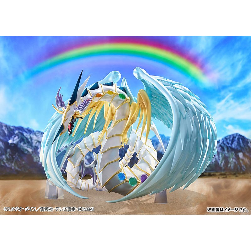 Ultimate Crystal Beast Rainbow Dragon by  DMM.com 4580854217794 ToyCoin
