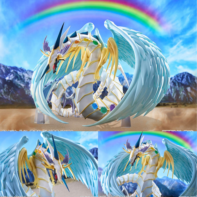 Ultimate Crystal Beast Rainbow Dragon by  DMM.com 4580854217794 ToyCoin