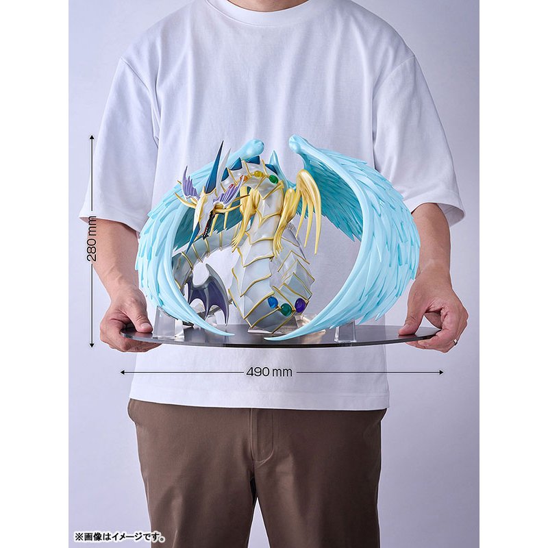 Ultimate Crystal Beast Rainbow Dragon by  DMM.com 4580854217794 ToyCoin