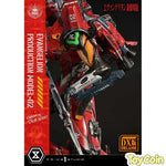 Ultimate Diorama Masterline Regular Artificial Human Evangelion Production Model-02 (Concept By Josh Nizzi) DX Edition by Prime 1 Studio - Shop at ToyCoin