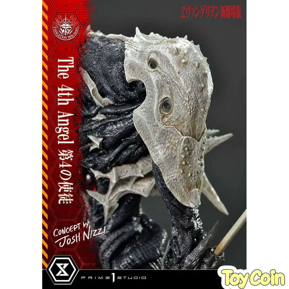 Ultimate Diorama Masterline: The Fourth Angel Concept by Josh Nizzi by  Prime 1 Studio 4582647121318 ToyCoin