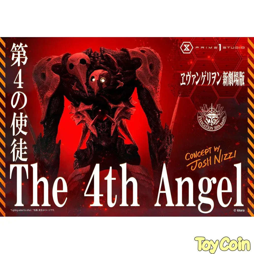 Ultimate Diorama Masterline: The Fourth Angel Concept by Josh Nizzi by Prime 1 Studio - Shop at ToyCoin