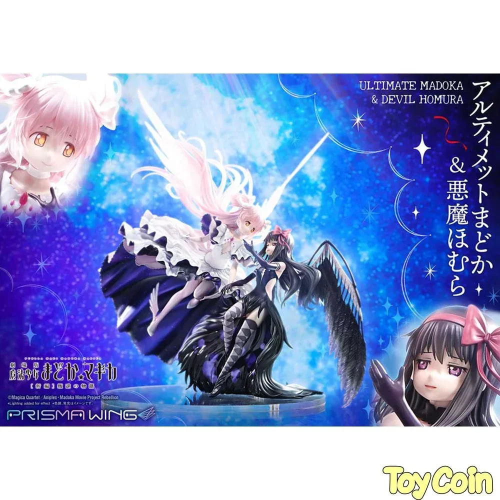 Ultimate Madoka & Devil Homura by Prime 1 Studio - Shop at ToyCoin