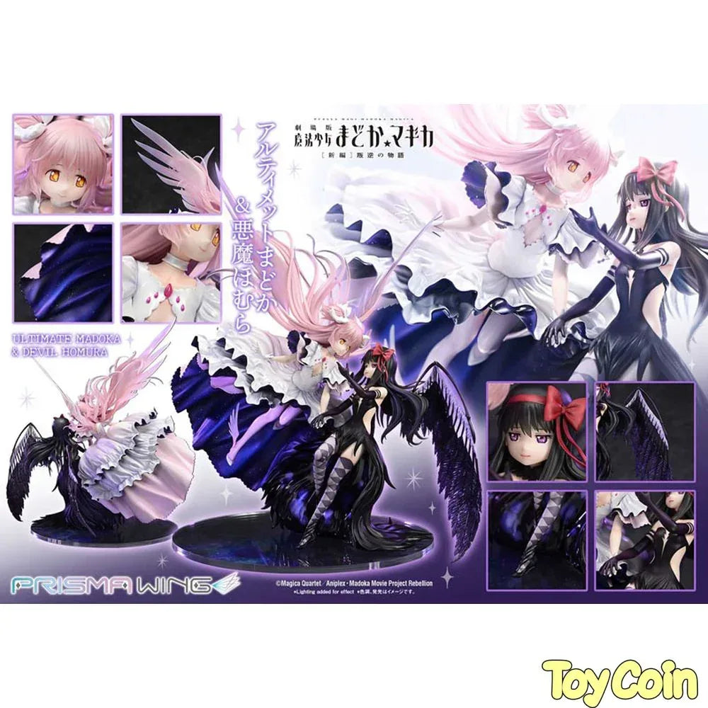 Ultimate Madoka & Devil Homura by Prime 1 Studio - Shop at ToyCoin