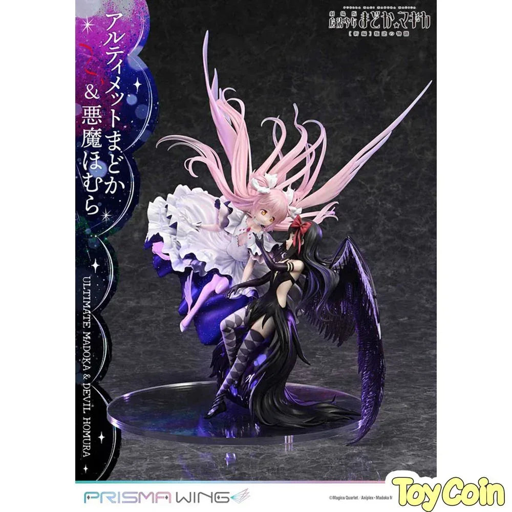 Ultimate Madoka & Devil Homura by Prime 1 Studio - Shop at ToyCoin