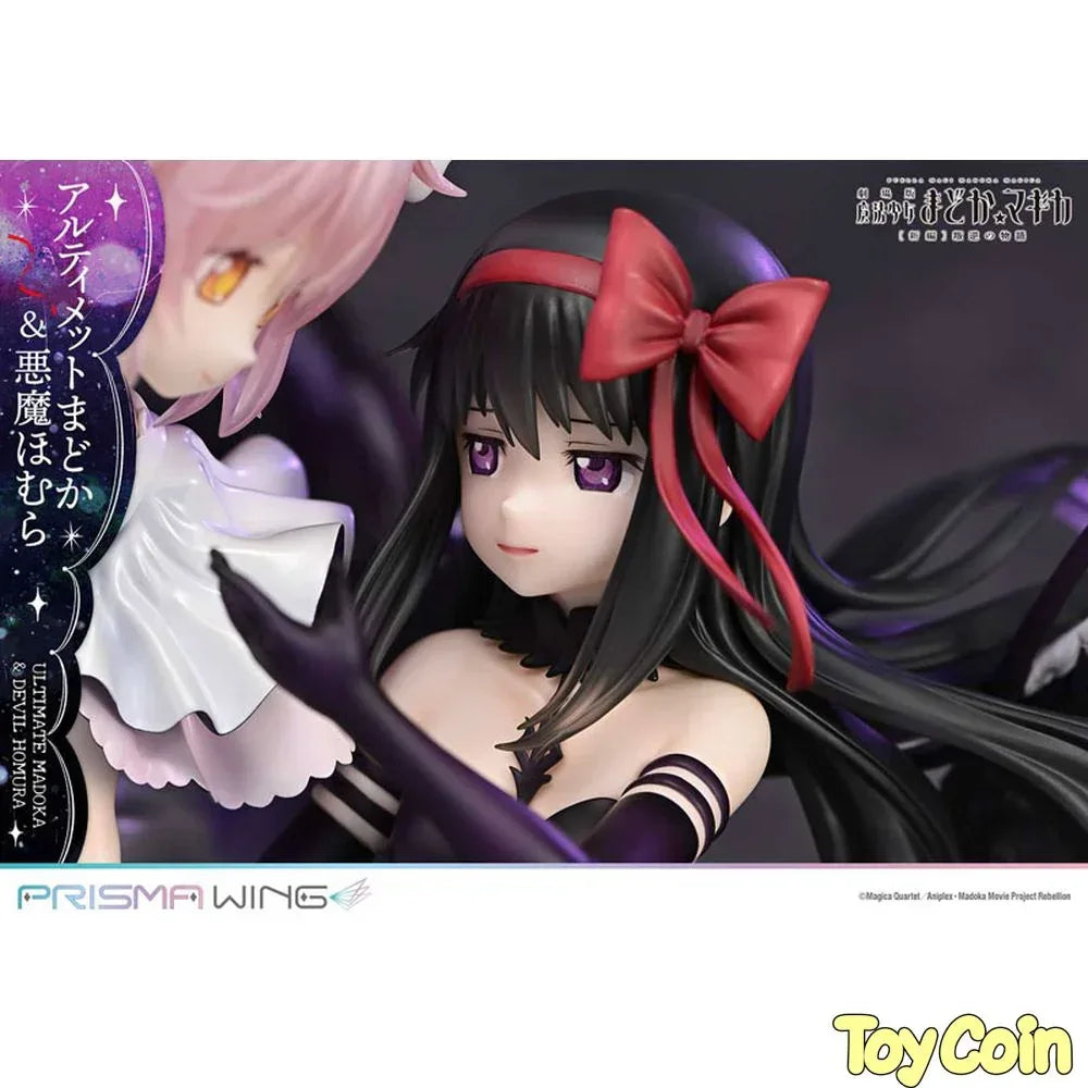 Ultimate Madoka & Devil Homura by Prime 1 Studio - Shop at ToyCoin