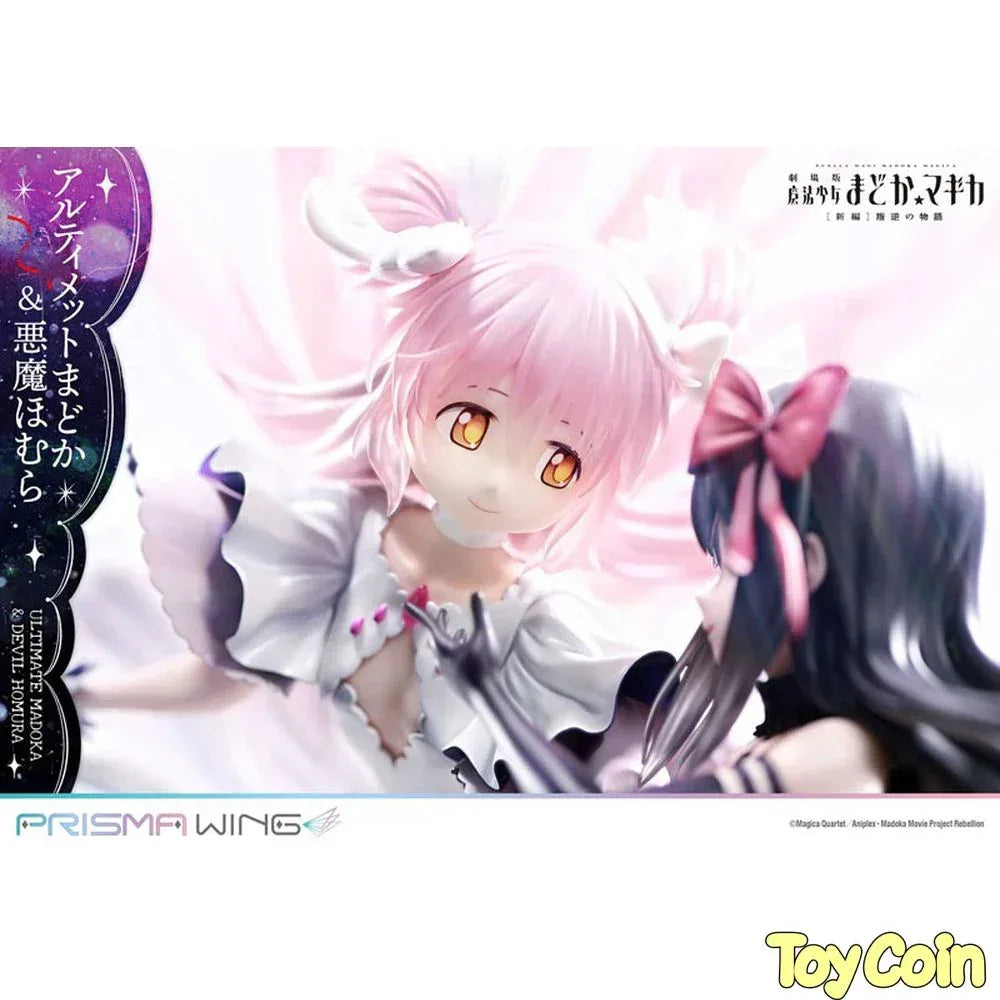 Ultimate Madoka & Devil Homura by Prime 1 Studio - Shop at ToyCoin