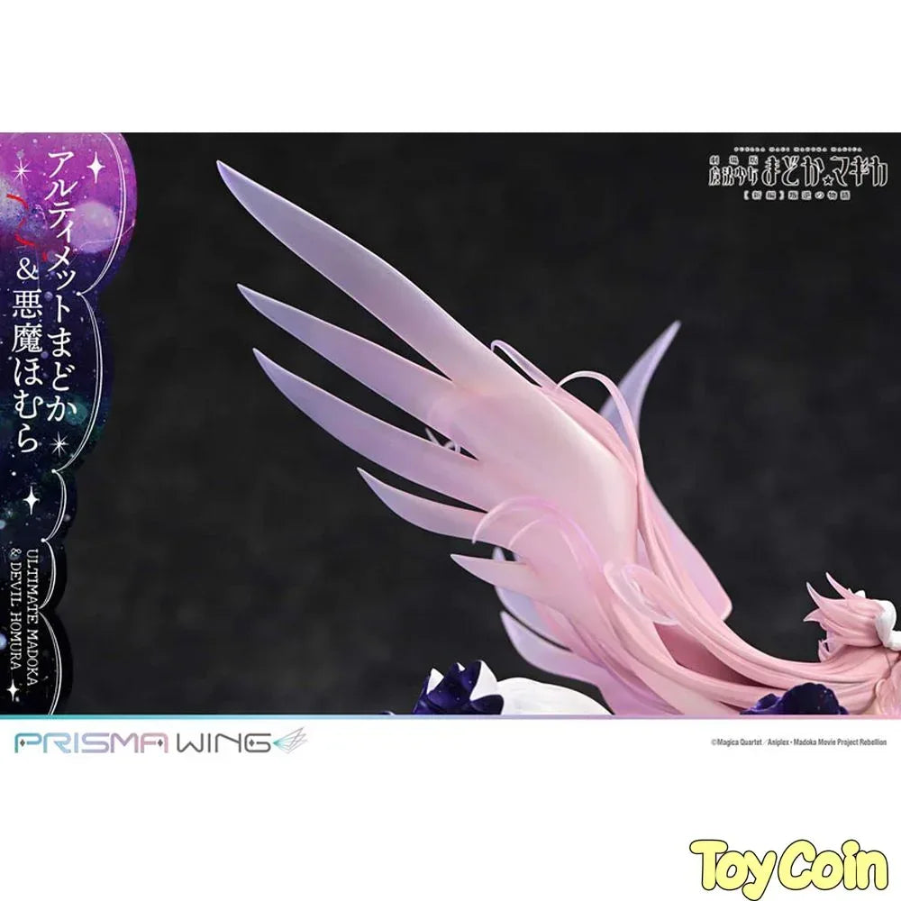 Ultimate Madoka & Devil Homura by Prime 1 Studio - Shop at ToyCoin