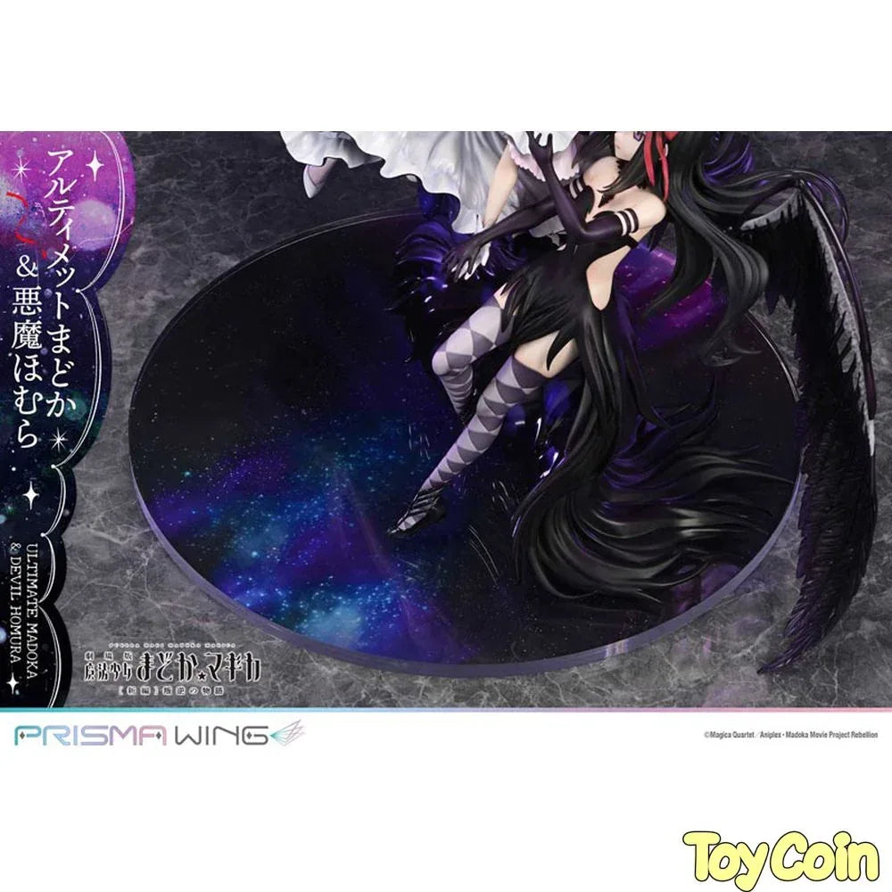 Ultimate Madoka & Devil Homura by Prime 1 Studio - Shop at ToyCoin