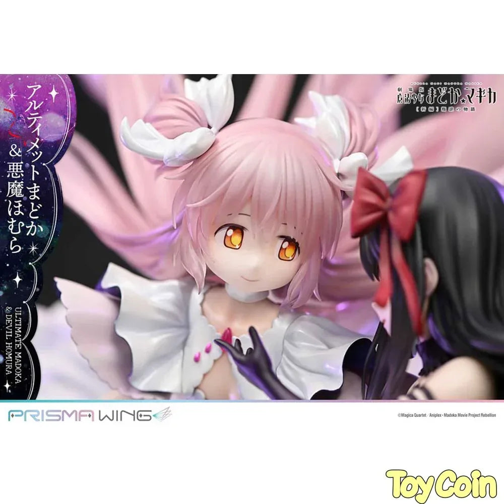 Ultimate Madoka & Devil Homura by Prime 1 Studio - Shop at ToyCoin