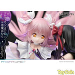 Ultimate Madoka & Devil Homura by Prime 1 Studio - Shop at ToyCoin