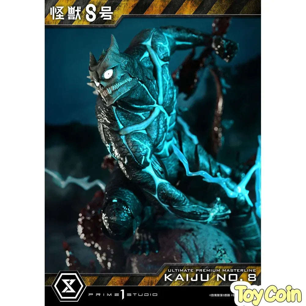 Ultimate Premium Masterline Kaiju No. 8 by Prime 1 Studio - Shop at ToyCoin