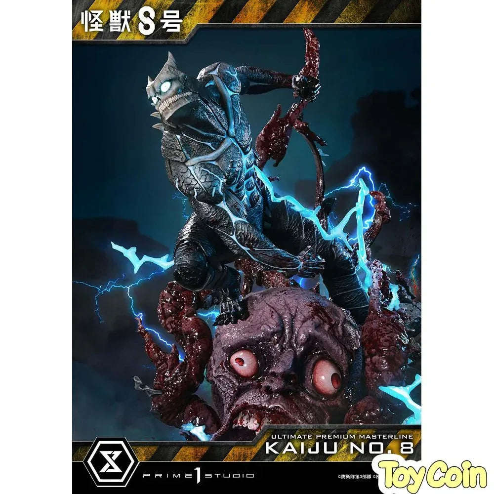 Ultimate Premium Masterline Kaiju No. 8 by Prime 1 Studio - Shop at ToyCoin