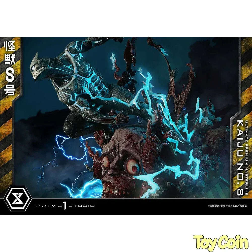 Ultimate Premium Masterline Kaiju No. 8 by Prime 1 Studio - Shop at ToyCoin