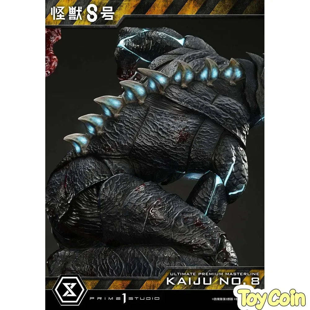 Ultimate Premium Masterline Kaiju No. 8 by Prime 1 Studio - Shop at ToyCoin