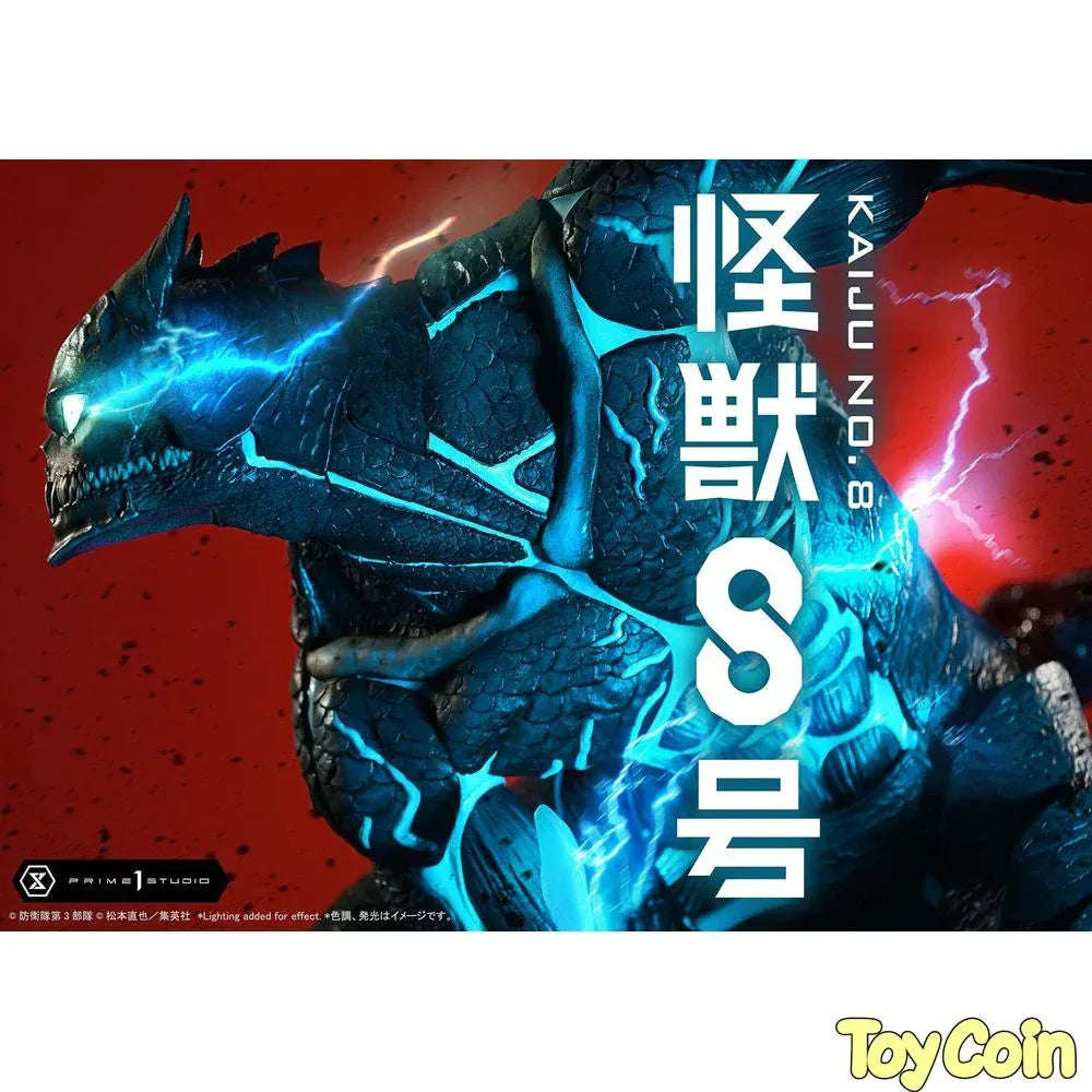 Ultimate Premium Masterline Kaiju No. 8 by Prime 1 Studio - Shop at ToyCoin