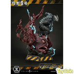 Ultimate Premium Masterline Kaiju No. 8 by Prime 1 Studio - Shop at ToyCoin