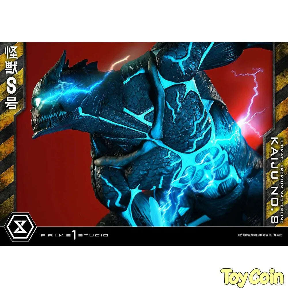 Ultimate Premium Masterline Kaiju No. 8 by Prime 1 Studio - Shop at ToyCoin