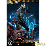 Ultimate Premium Masterline Kaiju No. 8 by Prime 1 Studio - Shop at ToyCoin