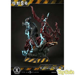 Ultimate Premium Masterline Kaiju No. 8 by Prime 1 Studio - Shop at ToyCoin