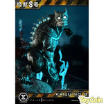 Ultimate Premium Masterline Kaiju No. 8 by Prime 1 Studio - Shop at ToyCoin