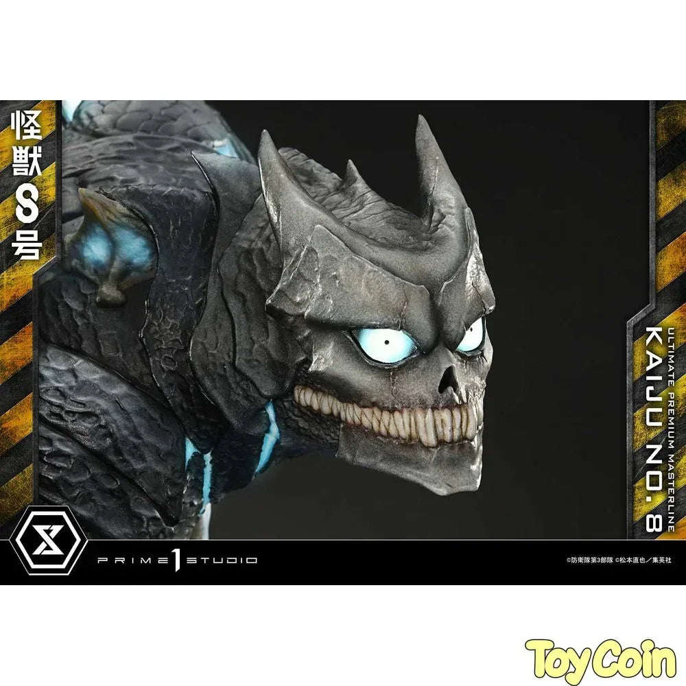 Ultimate Premium Masterline Kaiju No. 8 by Prime 1 Studio - Shop at ToyCoin