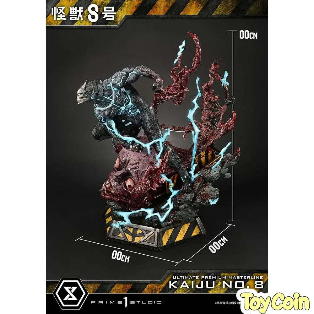 Ultimate Premium Masterline Kaiju No. 8 by Prime 1 Studio - Shop at ToyCoin