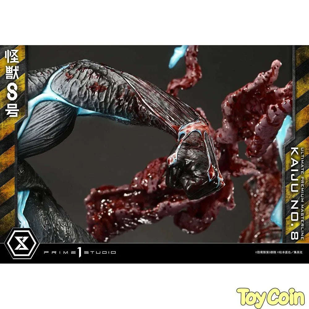Ultimate Premium Masterline Kaiju No. 8 by Prime 1 Studio - Shop at ToyCoin