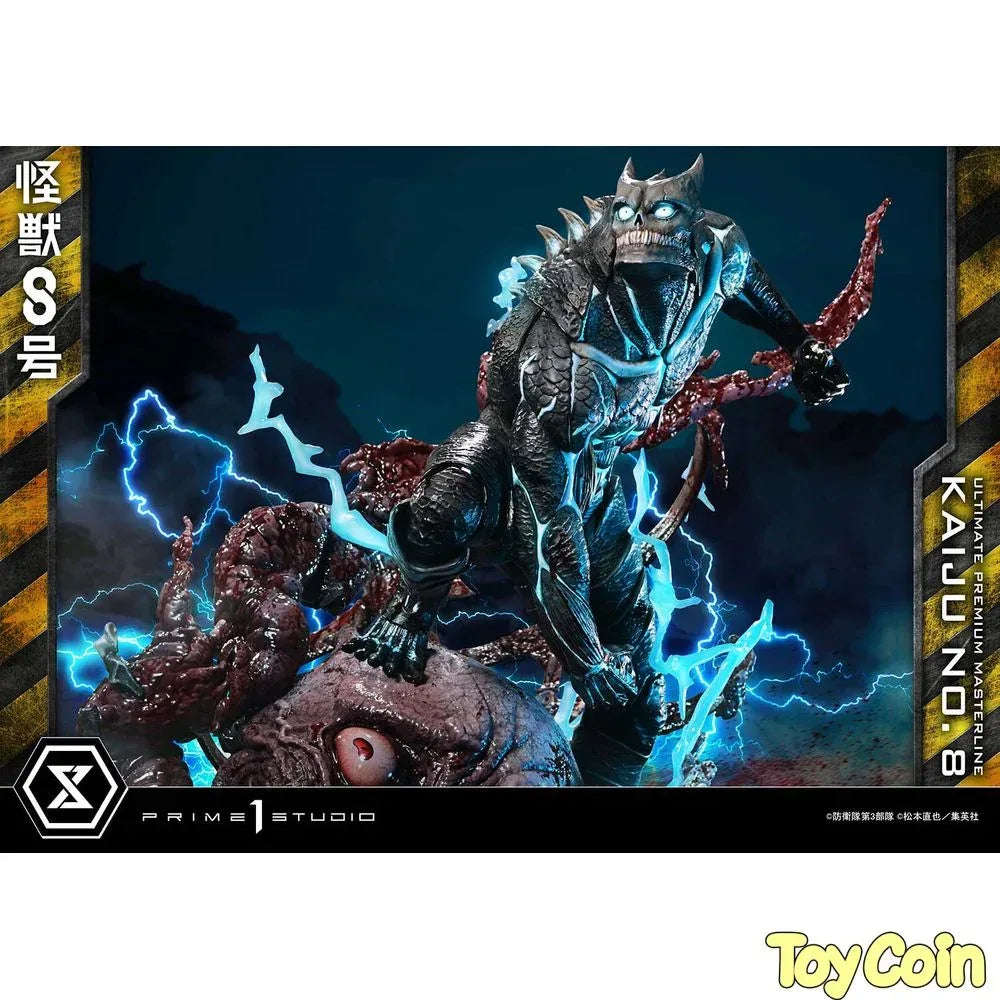 Ultimate Premium Masterline Kaiju No. 8 by Prime 1 Studio - Shop at ToyCoin