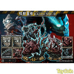 Ultimate Premium Masterline Kaiju No. 8 by Prime 1 Studio - Shop at ToyCoin