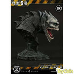 Ultimate Premium Masterline Kaiju No. 8 DX Edition by Prime 1 Studio - Shop at ToyCoin
