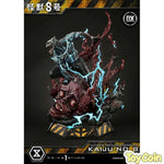Ultimate Premium Masterline Kaiju No. 8 DX Edition by Prime 1 Studio - Shop at ToyCoin