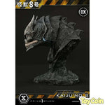 Ultimate Premium Masterline Kaiju No. 8 DX Edition by Prime 1 Studio - Shop at ToyCoin