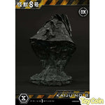 Ultimate Premium Masterline Kaiju No. 8 DX Edition by Prime 1 Studio - Shop at ToyCoin