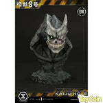 Ultimate Premium Masterline Kaiju No. 8 DX Edition by Prime 1 Studio - Shop at ToyCoin