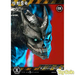 Ultimate Premium Masterline Kaiju No. 8 DX Edition by Prime 1 Studio - Shop at ToyCoin