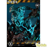 Ultimate Premium Masterline Kaiju No. 8 DX Edition by Prime 1 Studio - Shop at ToyCoin