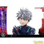 Ultimate Premium Masterline Nagisa Kaworu by Prime 1 Studio - Shop at ToyCoin