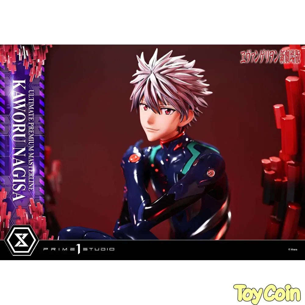 Ultimate Premium Masterline Nagisa Kaworu by Prime 1 Studio - Shop at ToyCoin