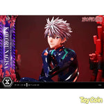 Ultimate Premium Masterline Nagisa Kaworu by Prime 1 Studio - Shop at ToyCoin
