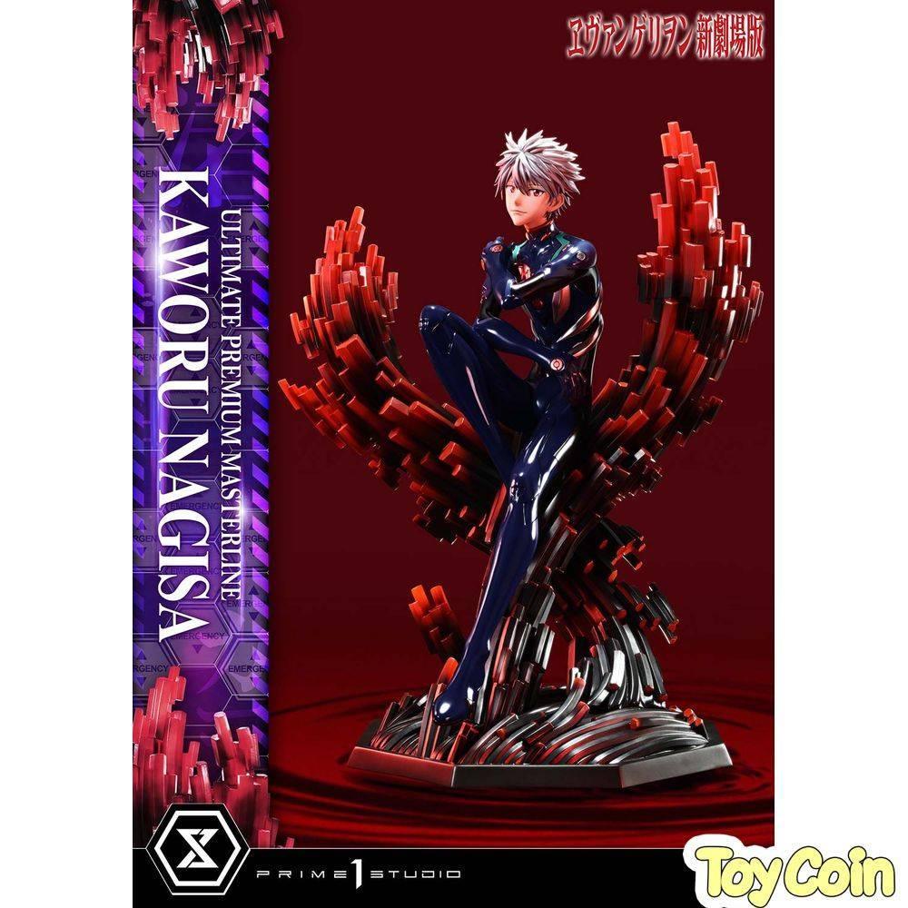 Ultimate Premium Masterline Nagisa Kaworu by Prime 1 Studio - Shop at ToyCoin