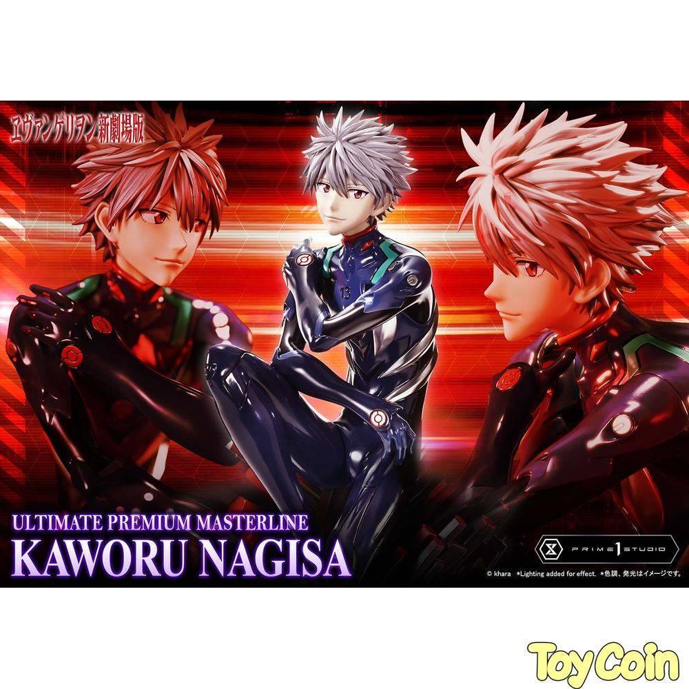 Ultimate Premium Masterline Nagisa Kaworu by Prime 1 Studio - Shop at ToyCoin