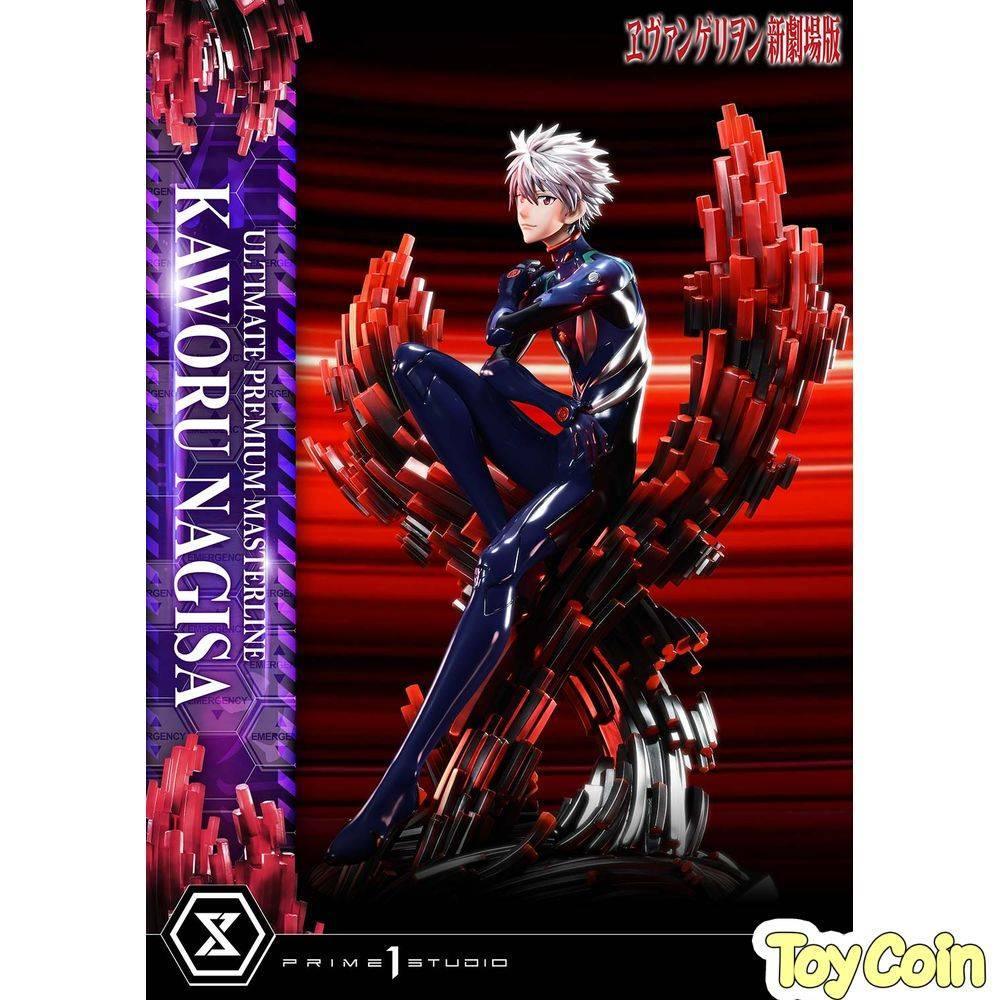 Ultimate Premium Masterline Nagisa Kaworu by Prime 1 Studio - Shop at ToyCoin