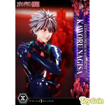 Ultimate Premium Masterline Nagisa Kaworu by Prime 1 Studio - Shop at ToyCoin