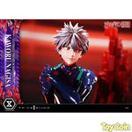 Ultimate Premium Masterline Nagisa Kaworu by Prime 1 Studio - Shop at ToyCoin