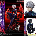 Ultimate Premium Masterline Nagisa Kaworu by Prime 1 Studio - Shop at ToyCoin