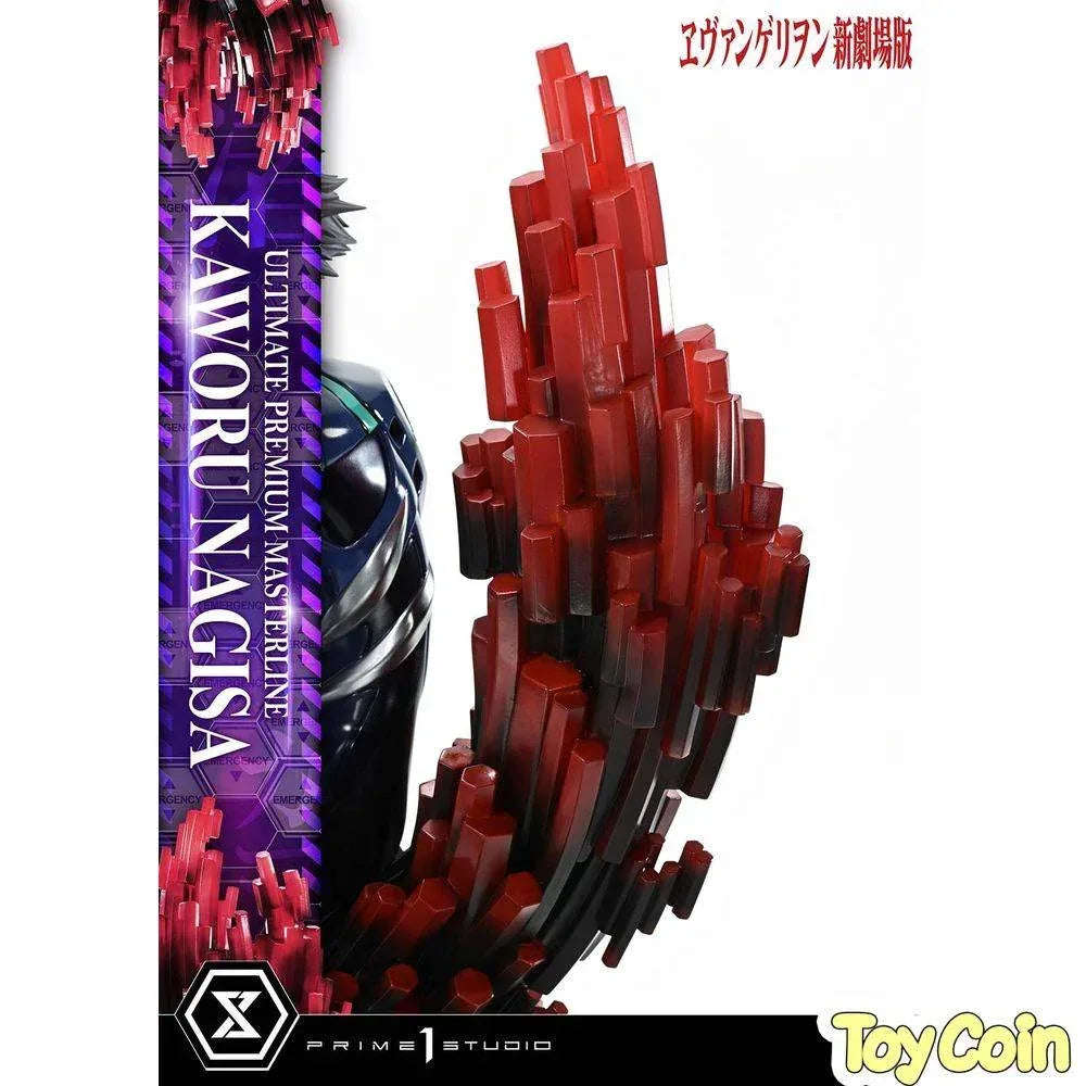 Ultimate Premium Masterline Nagisa Kaworu by Prime 1 Studio - Shop at ToyCoin