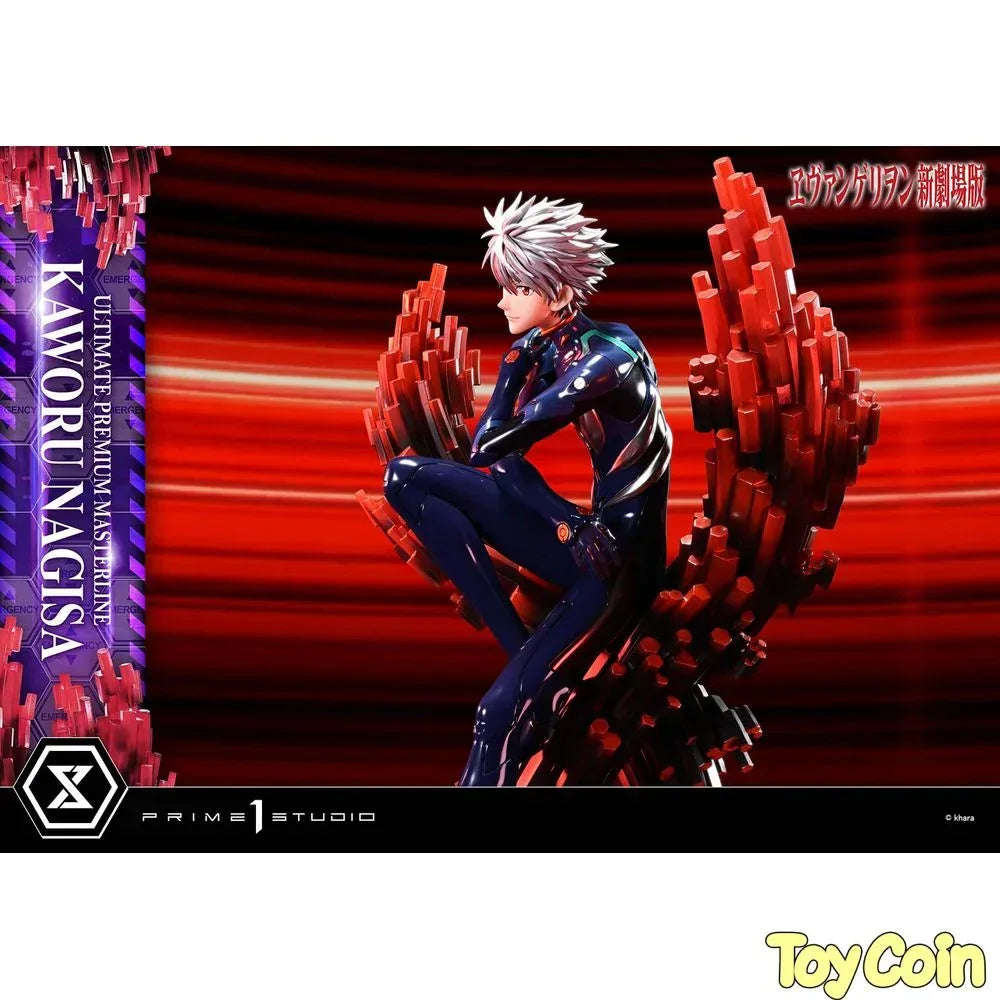 Ultimate Premium Masterline Nagisa Kaworu by Prime 1 Studio - Shop at ToyCoin