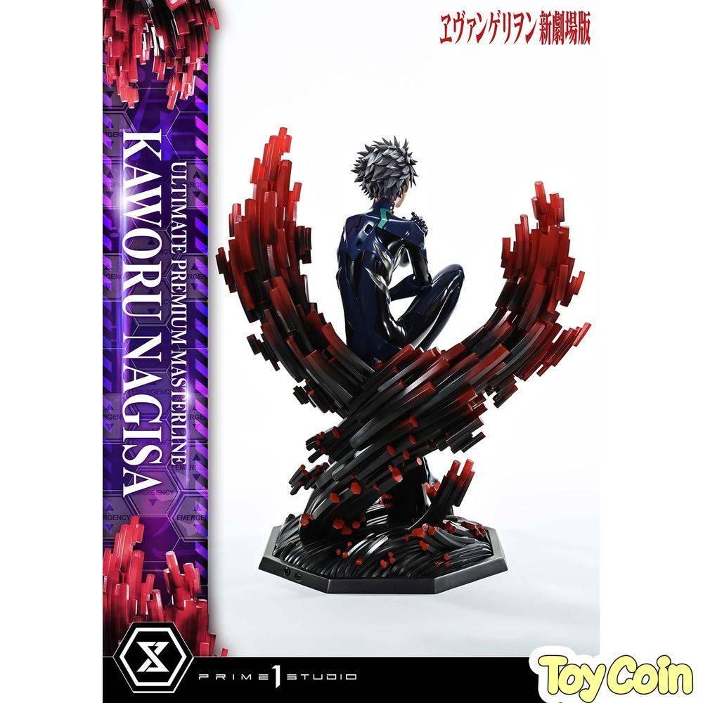 Ultimate Premium Masterline Nagisa Kaworu by Prime 1 Studio - Shop at ToyCoin